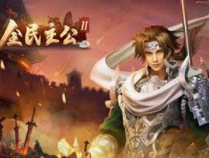 电子游戏平台jdb手机版