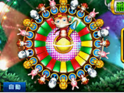 电子游戏平台jdb免费版